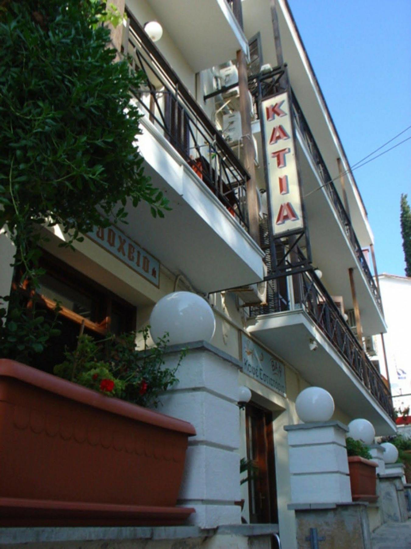Katia Hotel Afissos Eksteriør billede